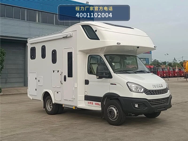 CL5060XLJ6BYS型程力牌旅居车 整车主图