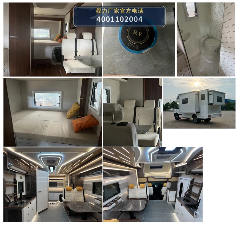 CL5060XLJ6BYS型程力牌旅居车 产品细节图