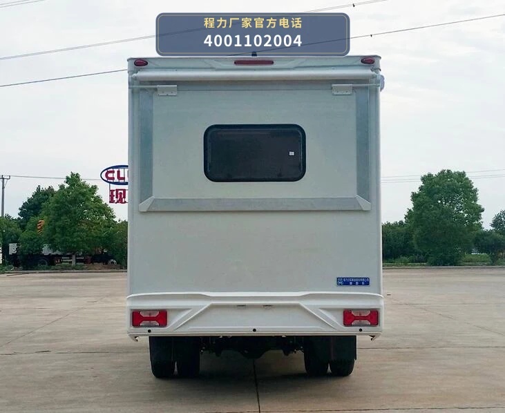 CL5060XLJ6BYS型程力牌旅居车 产品细节图