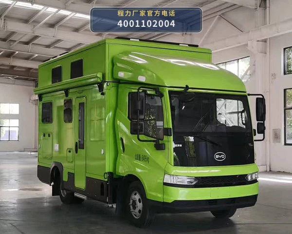 CL5060XLJHEV型程力牌插电式增程混合动力旅居车 整车主图