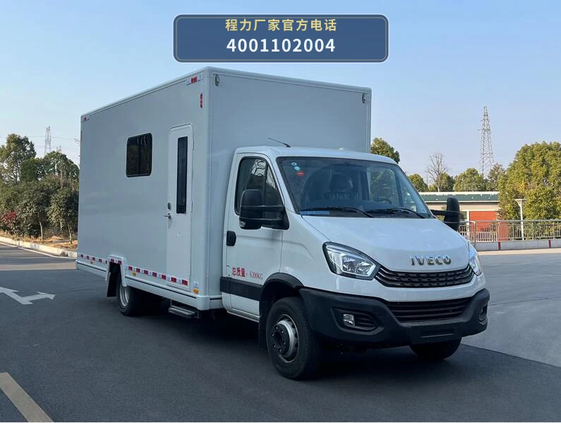 CL5060XYL6AYS型程力牌医疗车 整车主图