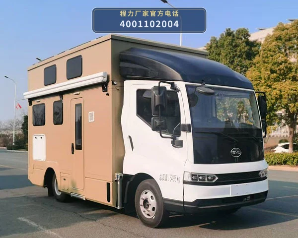 CL5062XLJHEV型程力牌插电式增程混合动力旅居车 整车主图