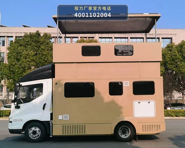 CL5062XLJHEV型程力牌插电式增程混合动力旅居车 产品细节图