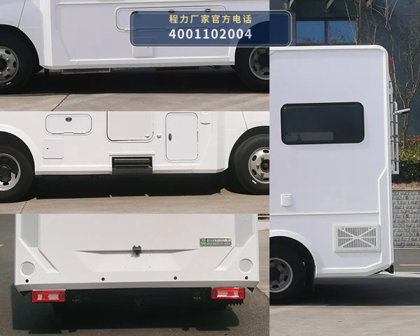 CL5063XLJHEV型程力牌插电式增程混合动力旅居车 产品细节图