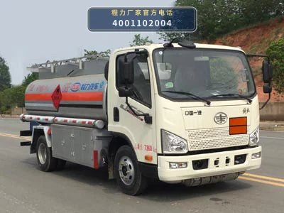 CL5070GJYC6型程力牌加油车 整车主图