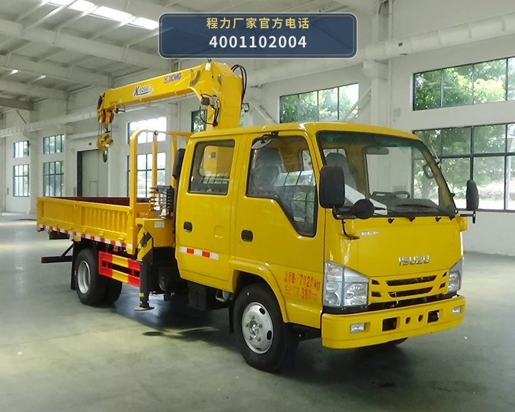 CL5070JSQ6AJB型随车起重运输车 整车主图