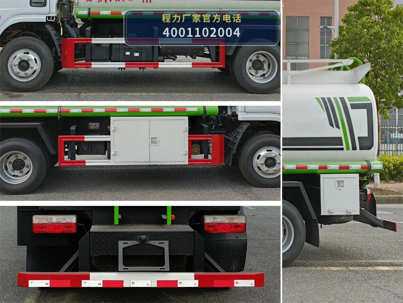 CL5070TGY6型程力牌供液车 产品细节图