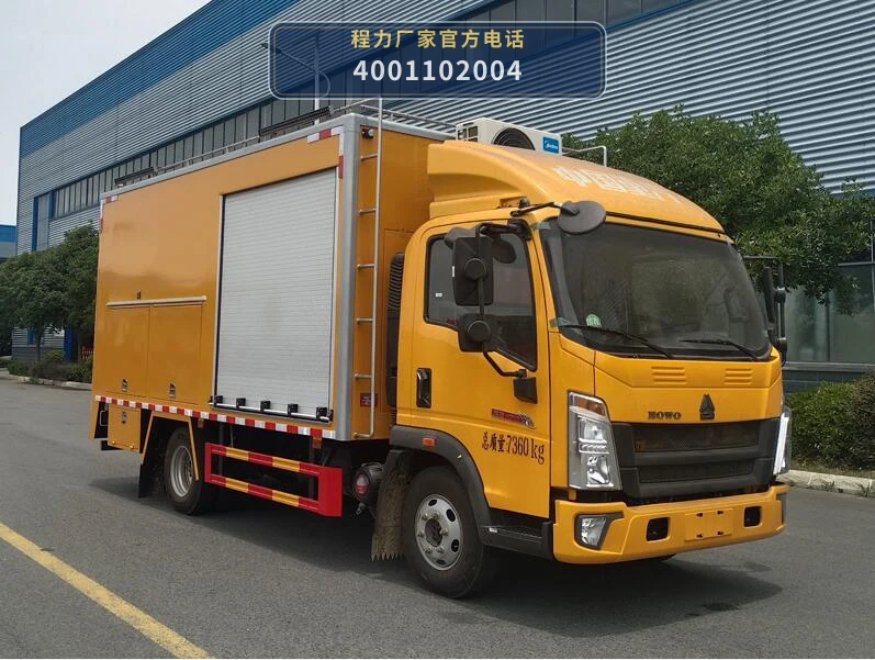 CL5070TPS6AHQ型程力牌大流量排水抢险车 整车主图
