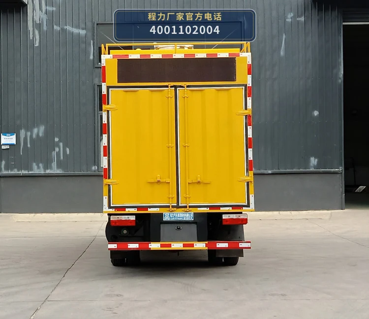 CL5070TWJ6HC型程力牌吸污净化车 产品细节图