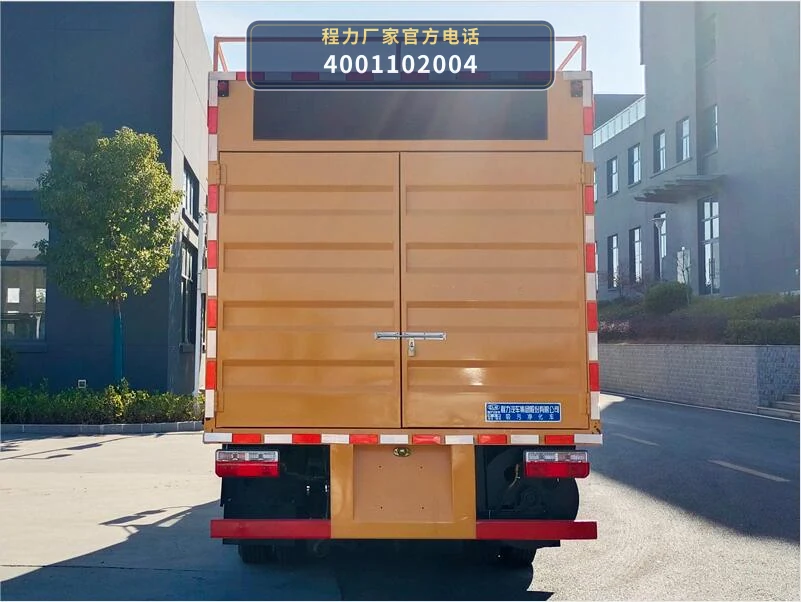 CL5070TWJ6ZH型程力牌吸污净化车 产品细节图