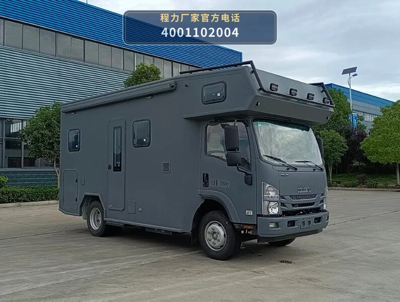 CL5070XLJ6ASX型程力牌旅居车 整车主图
