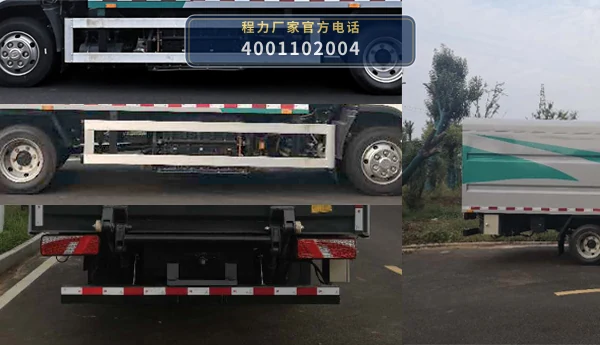 CL5070XTYBEV型纯电动密闭式桶装垃圾车 产品细节图