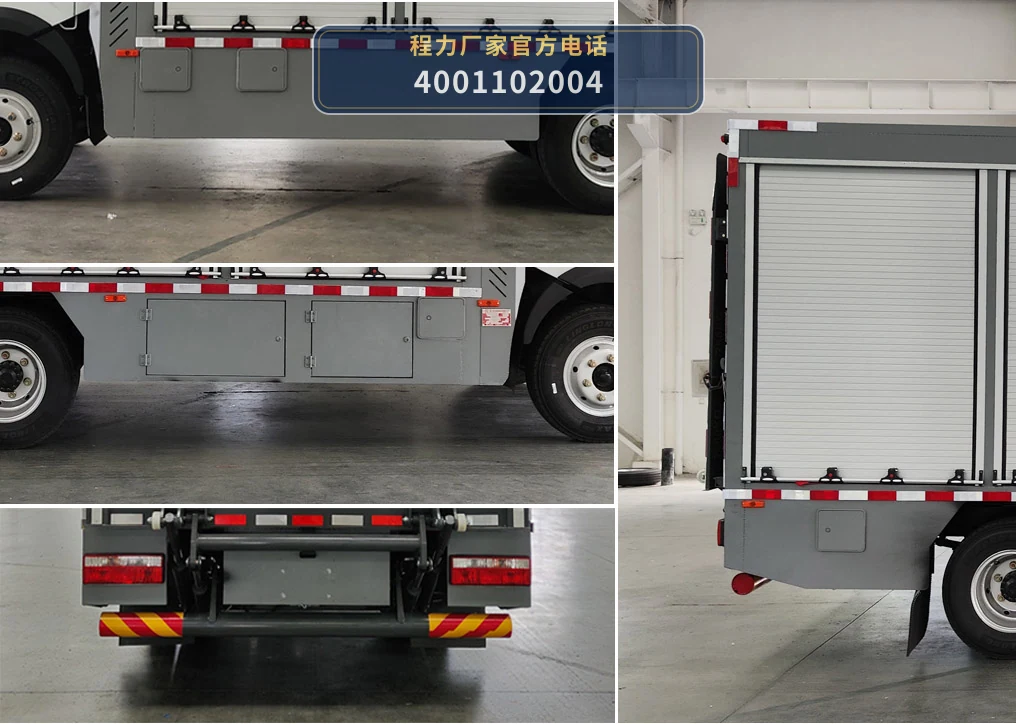 CL5070XZB6ABZ型程力牌装备车 产品细节图