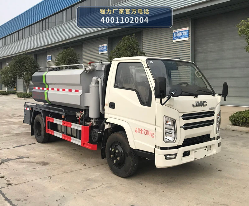 CL5071GQW6HQ型江铃3.11方清洗吸污车 整车主图