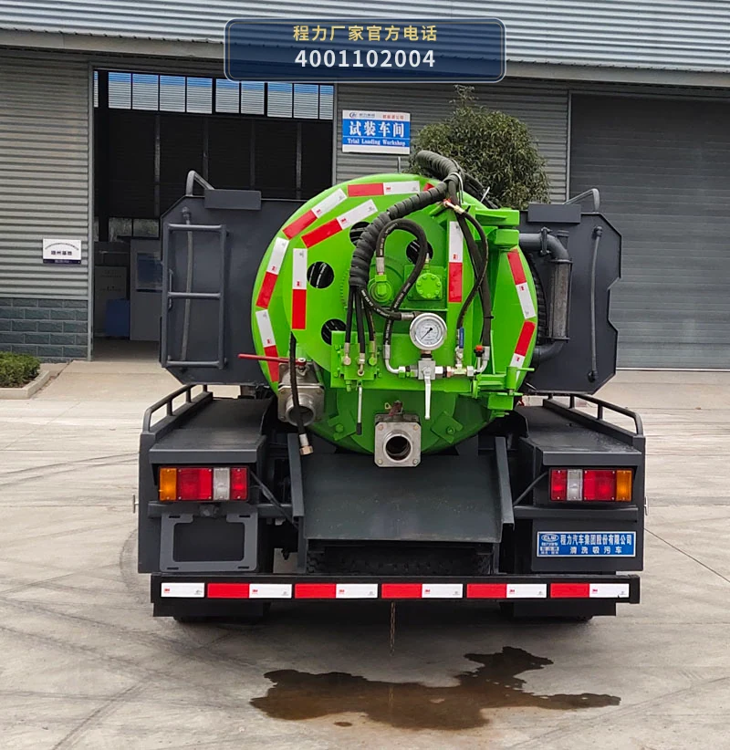 CL5071GQW6HQ型江铃3.11方清洗吸污车 产品细节图