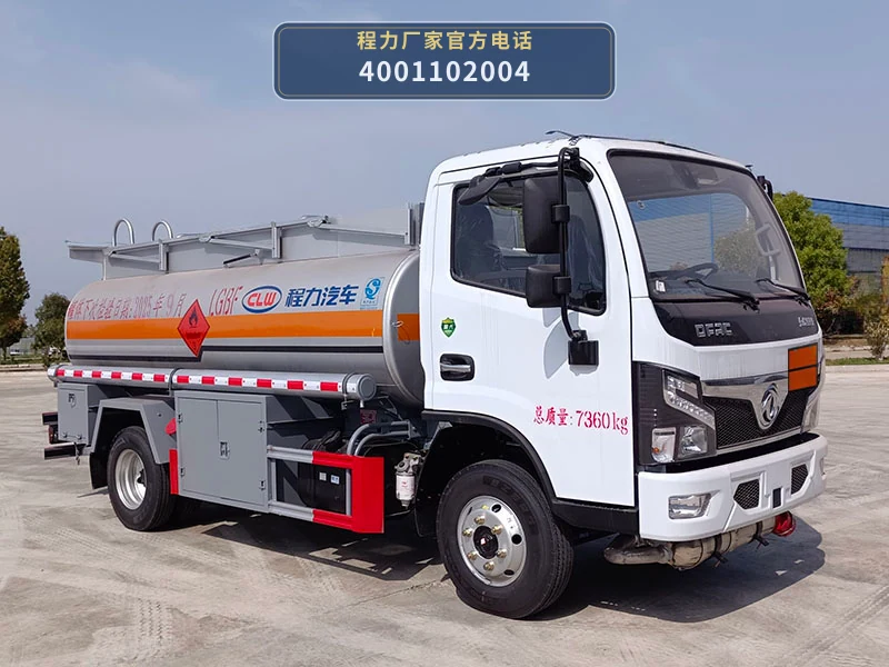 CL5071GYY6型东风5.1方运油车 整车主图
