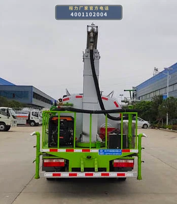 CL5071TDY6YC型多功能抑尘车 产品细节图