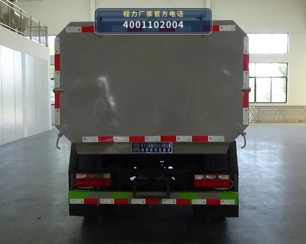 CL5071ZZZ6EV型自装卸式垃圾车 产品细节图