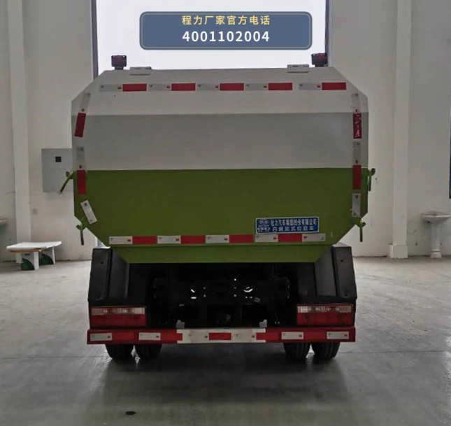 CL5071ZZZ6GH型自装卸式垃圾车 产品细节图