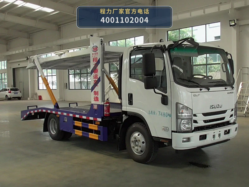 CL5072TCL6JY型庆铃8吨车辆运输车 整车主图