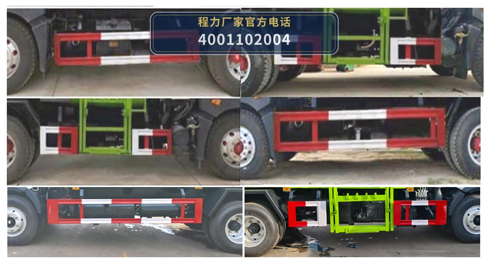 CL5073ZZZ6GH型自装卸式垃圾车 产品细节图