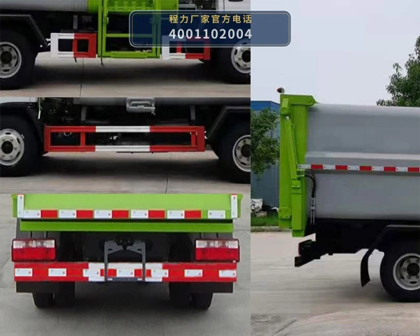 CL5073ZZZ6GH型自装卸式垃圾车 产品细节图