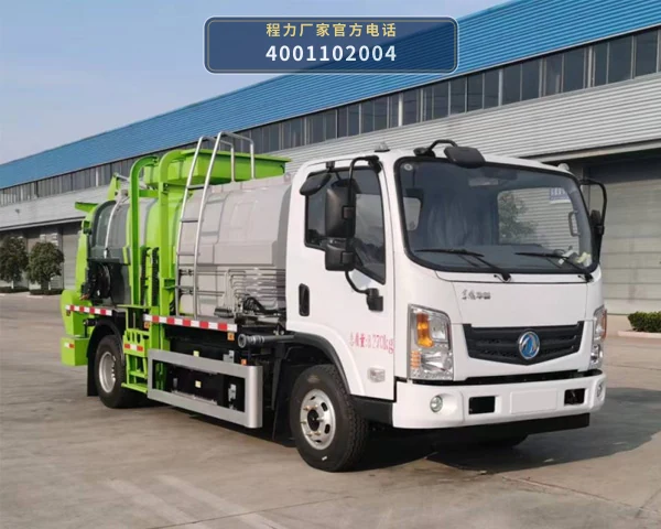 CL5080TCABEV型纯电动餐厨垃圾车 整车主图