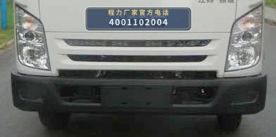 CL5080TYH6YC型绿化综合养护车 产品细节图