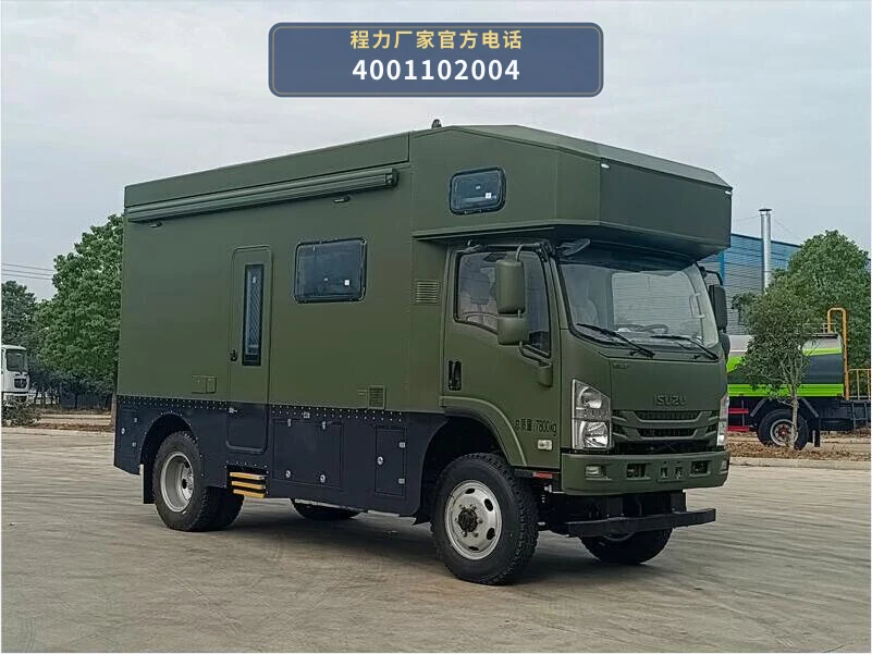 CL5080XLJ6ASX型庆铃五十铃旅居车 整车主图