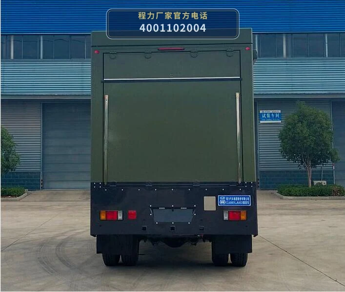 CL5080XLJ6ASX型庆铃五十铃旅居车 产品细节图