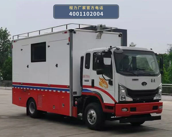 CL5080XXC6AST型重汽豪沃宣传车 整车主图
