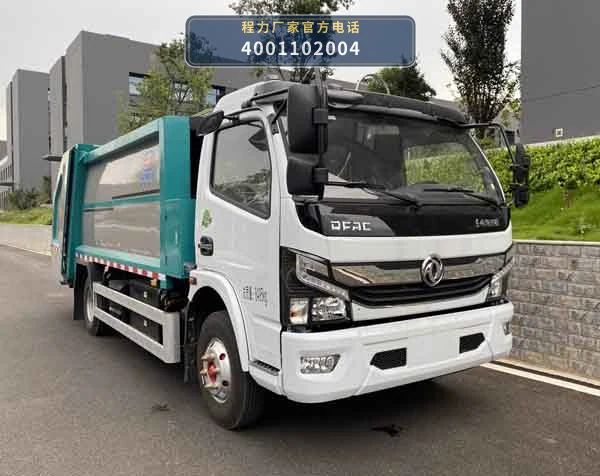 CL5080ZYSBEV型纯电动压缩式垃圾车 整车主图