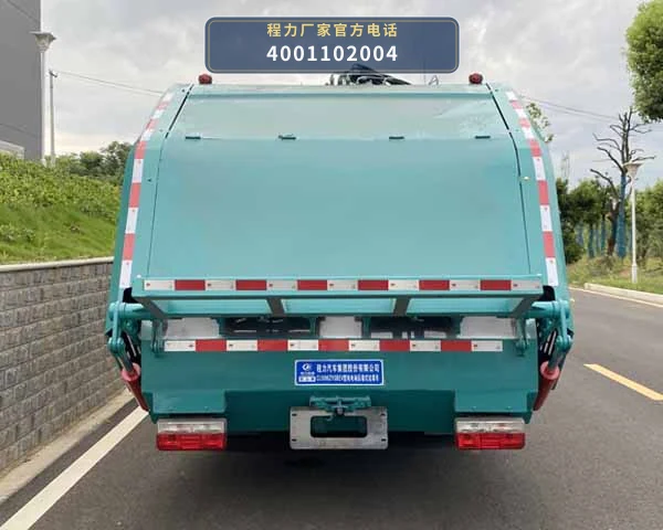 CL5080ZYSBEV型纯电动压缩式垃圾车 产品细节图