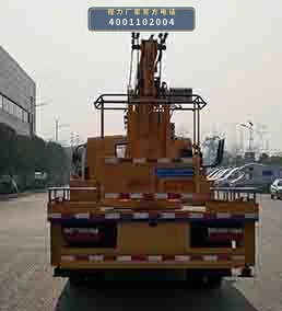 CL5081JGK6CX型程力牌高空作业车 产品细节图