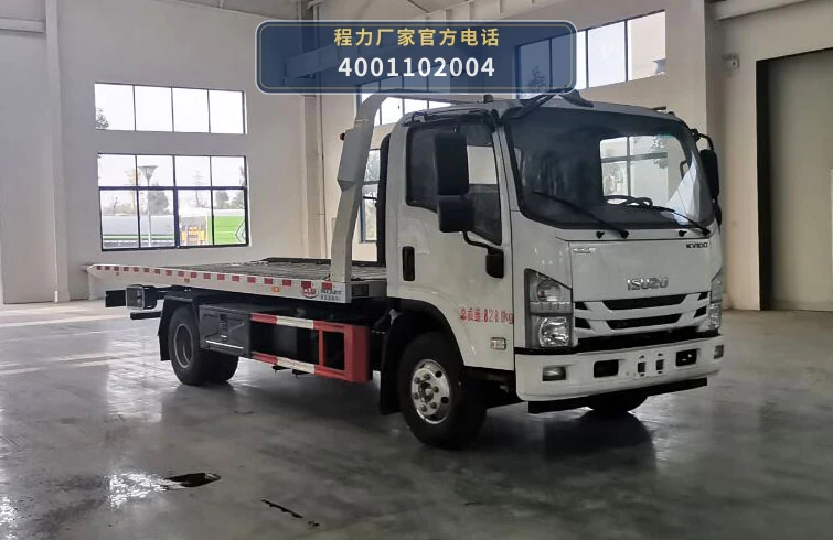 CL5082TQZ6YJ型庆铃100kW清障车