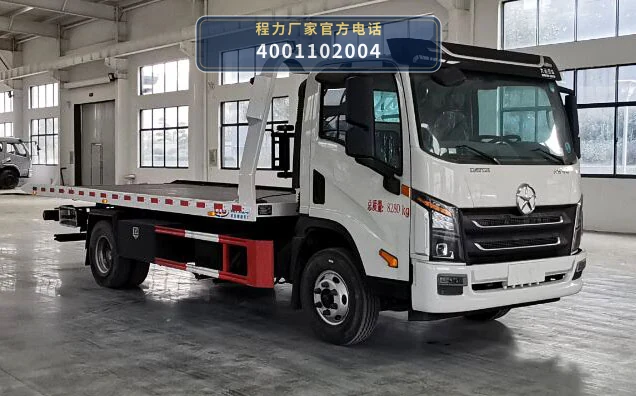 CL5083TQZ6YJ型大运清障车