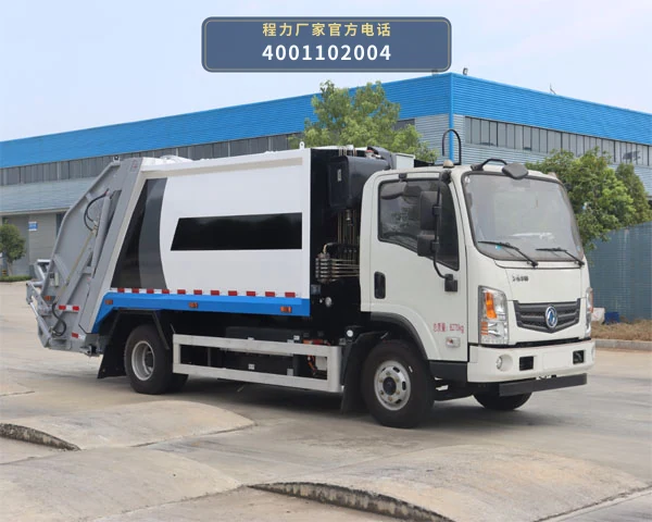 CL5083ZYSBEV型纯电动压缩式垃圾车 整车主图