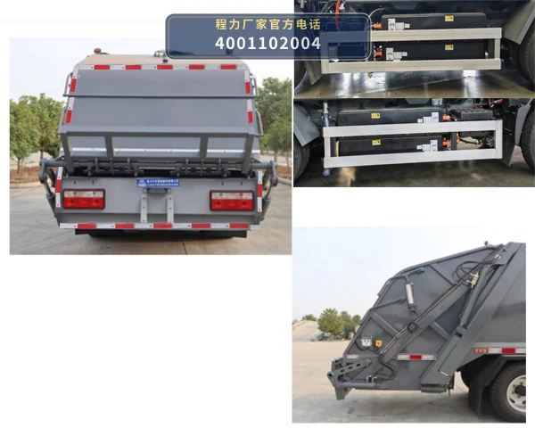 CL5083ZYSBEV型纯电动压缩式垃圾车 产品细节图