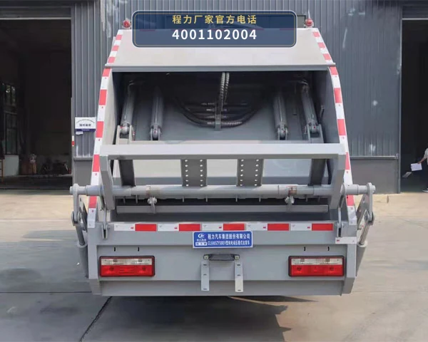 CL5083ZYSBEV型纯电动压缩式垃圾车 产品细节图