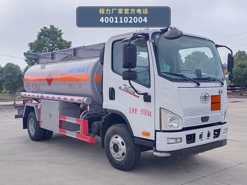 CL5090GJYCBWG型解放6.2方加油车 整车主图
