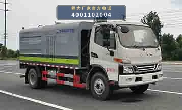 CL5090GQX6HL型江淮护栏清洗车 整车主图