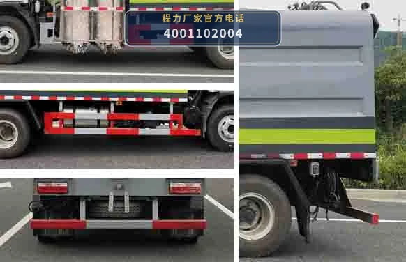 CL5090GQX6HL型江淮护栏清洗车 产品细节图
