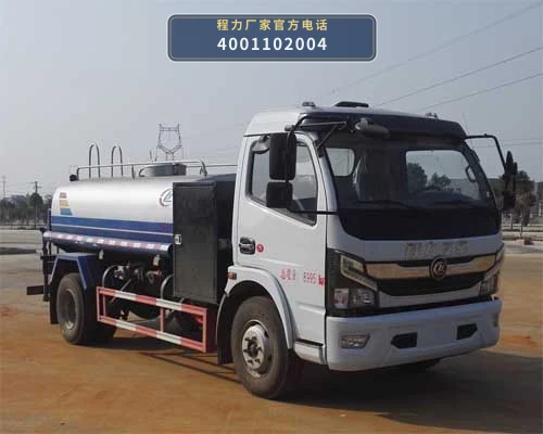 CL5090GSSBEV型纯电动洒水车 整车主图