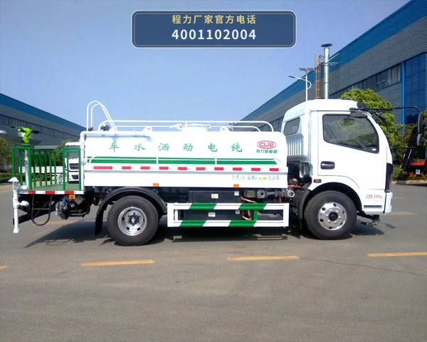 CL5090GSSBEV型纯电动洒水车 产品细节图