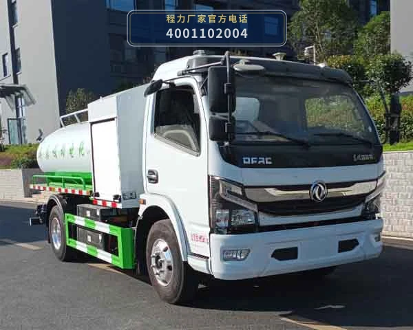 CL5090GXEBEV型纯电动吸粪车 整车主图