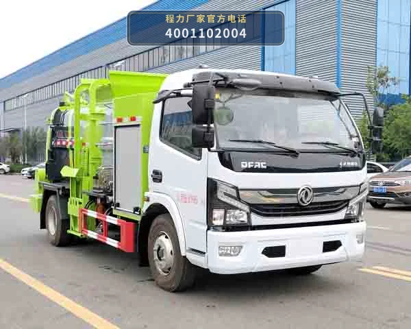 CL5090TCABEVCC型纯电动餐厨垃圾车 整车主图