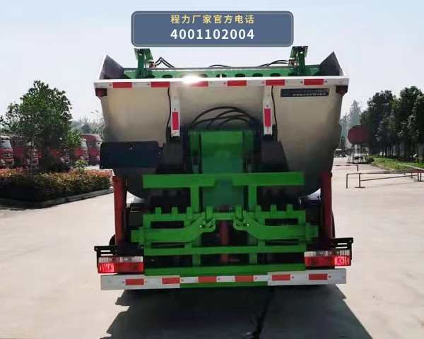 CL5090ZFJBEV型纯电动分捡垃圾运输车 产品细节图