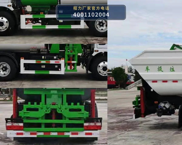 CL5090ZFJBEV型纯电动分捡垃圾运输车 产品细节图