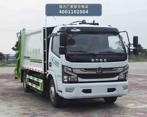 CL5090ZYSBEV型纯电动压缩式垃圾车 整车主图