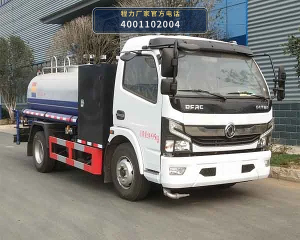CL5091GSSBEV型纯电动洒水车 整车主图
